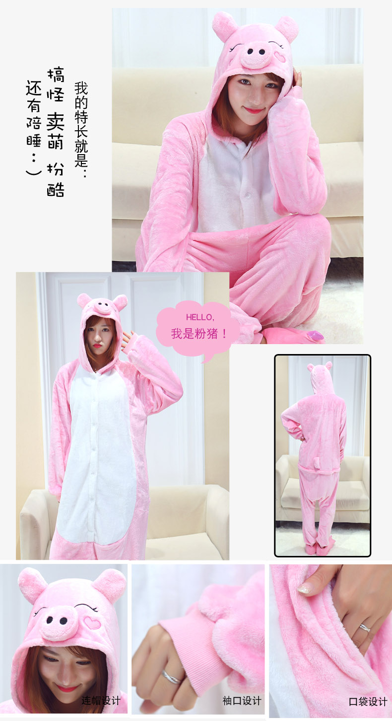 Pyjama mixte en Polyester Polyester  à manches longues - Ref 3006179 Image 23