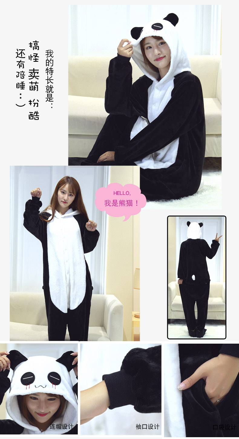 Pyjama mixte en Polyester Polyester  à manches longues - Ref 3006179 Image 29