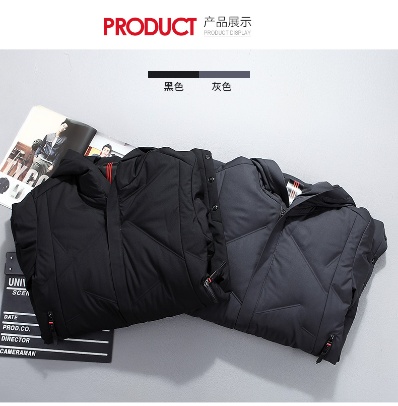 Blouson homme - Ref 3123141 Image 12