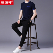 Hengyuan Xiang Short Sleeve T-shirt Suit Mens Summer Mulberry Silk Set Clothes Handsome Gas Two Sets Casual Sports Mens Clothing