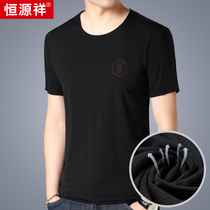 Hengyuanxiang summer short sleeve T-shirt mens round neck solid color men with mesh half sleeve leisure air conditioning base shirt tide