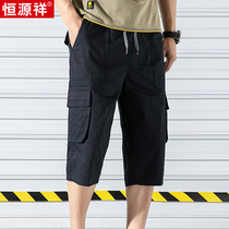 Hengyuanxiang three-point pants mens loose large size pure cotton sports pants middle-aged over-the-knee beach pants trend shorts worn outside summer
