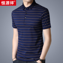 Hengyuanxiang mulberry silk male summer Men short sleeve T-shirt loose thin lapel half sleeve polo shirt striped shirt