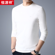 Hengyuan Xiang Sang Silk Long Sleeve T-shirt Male Round collar Modale Compassionate Trends Han Edition Mens Clothing White Undershirt Spring