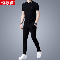 Hengyuan Xiang Sports Leisure Suit Mens Body Summer Trend Short Sleeve Ice Silk Middle Youth Mens Style Two Sets Mens Clothing