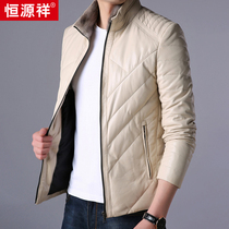 Hengyuan Xiangqiu Winter New Mens Leather Duvet Clothing Sheep Leather Aqua Fur Collar White Duck Suede Leather Coat Stand Jacket