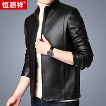 Hengyuan Xiang Leather Leather Clothing Male Style Leather Jacket Locomotive Leather Jacket Sheep Leather Collar Casual Mens Real Leather Jacket Man