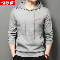 Hengyuan Xiang Autumn New mulberry silk acrosse clothing mens thin section with cap fashion loose blouses silk light cotton 100 hitch