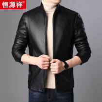 Hengyuan Xiangqiu Winter Mens Classic genuine leather leather clothes stand for casual sheep leather Outer cover pure color upscale leather jacket