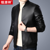 Hengyuanxiang leather leather clothing mens spring and autumn Haining sheepskin baseball collar motorcycle leather jacket trend jacket trend