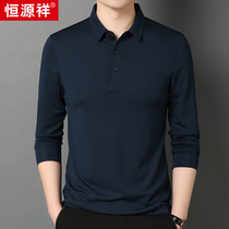 Hengyuanxiang autumn lapel mulberry silk long-sleeved plus velvet t-shirt mens solid color thickened polo bottoming shirt business top