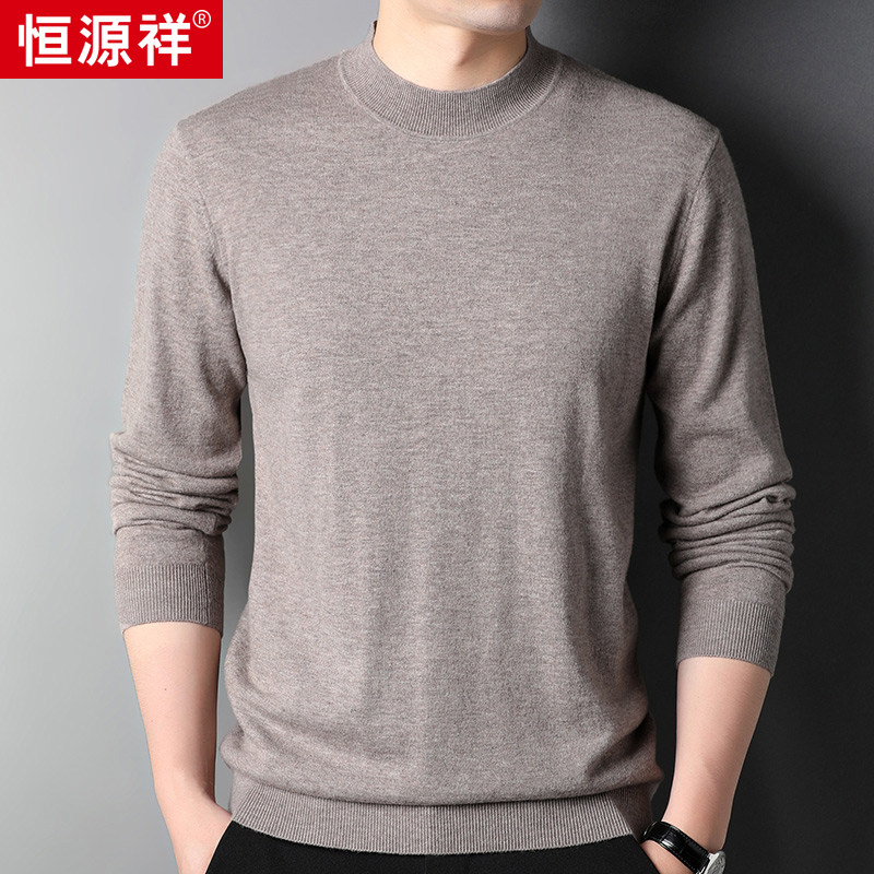 Hengyuan Xiang Spring Autumn Season Men's Half High Collar Wool Sweater Medium Youth Casual Loose Beat Base Shirt Pure Wool Sweater Man-Taobao