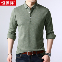 Hengyuan Xiang 2020 Mens turn with long sleeves plus fleece T-shirt Body Pure Color Beat bottom-shirt Fall middle-aged thickened blouses