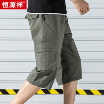 Hengyuanxiang tooling shorts middle-aged three-point pants mens loose large size dad clothing summer cotton casual pants trend