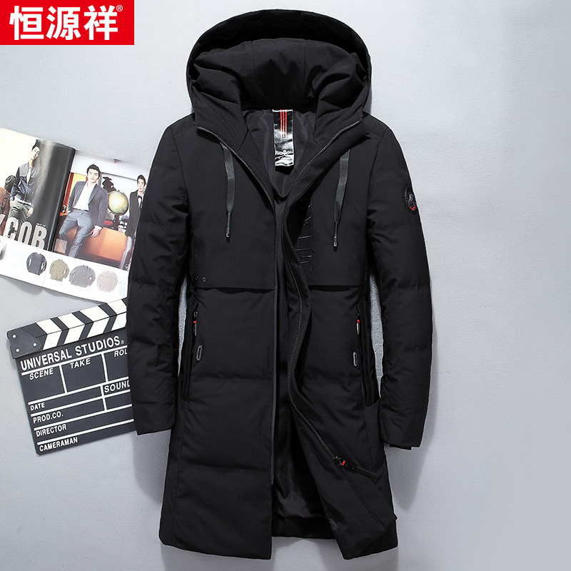 Blouson homme - Ref 3123142 Image 1