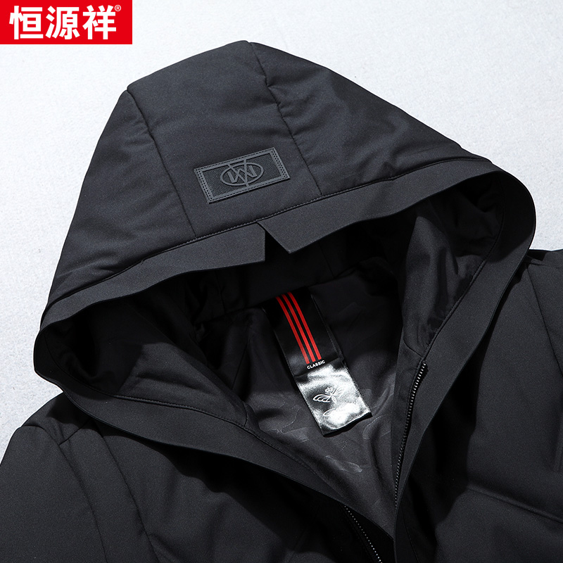 Blouson homme - Ref 3123141 Image 3
