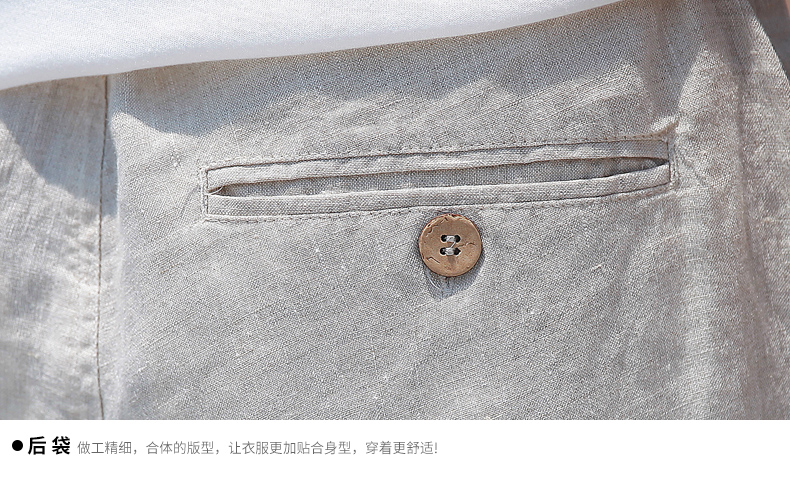 Hengyuanxiang quần âu nam mùa hè phần mỏng tự nhiên retro linen cotton chín quần trung eo phong cách Trung Quốc quần linen triều