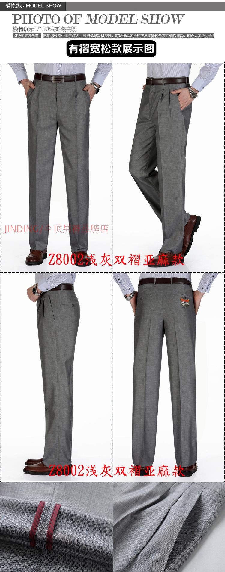 Mùa xuân và mùa hè mới quần nam cha chống nhăn miễn phí nóng cao eo lỏng lẻo đôi quần xếp li phù hợp với quần squat trung niên quần nam quần vải ống rộng nam