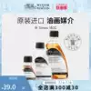 Windsor Newton Imported oil painting painting medium agent Oil paint glazing cleaning Li Kun liquid odorless diluent Thick coating medium blending cover dye washing pen liquid Bright gum details