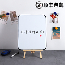 Soft Side Whiteboard Writing Board Support Type Magnetic Home Children Commercial Hanging Double Sided Writing Board Erasable small blackboard White class White class Desktop office Mini Cheat Reminder Board board Remain board