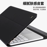 Huawei, honor, защитный чехол, планшетный беспроводной ноутбук, сенсорная клавиатура, 8 дюймов, 1 дюймов, bluetooth