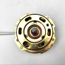 12-inch turnpage fan motor Hongyun fan pure copper wire motor 60W beauty Hongyun fan motor