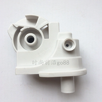 Electric fan accessories floor fan platform fan connector fan elbow neck 11