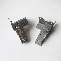 Midea water heater double fly micro switch frame Micro switch Water pressure shrapnel Water pressure push switch iron sheet