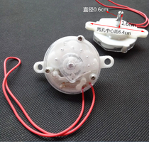 Universal beauty electric fan table fan Floor fan wall fan timer switch DFJ120 60 minutes 1 6A220