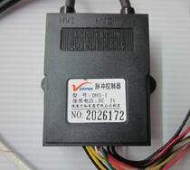 Wanhe gas water heater accessories Pulse igniter 3V DHS-I flue type in-line water heater controller