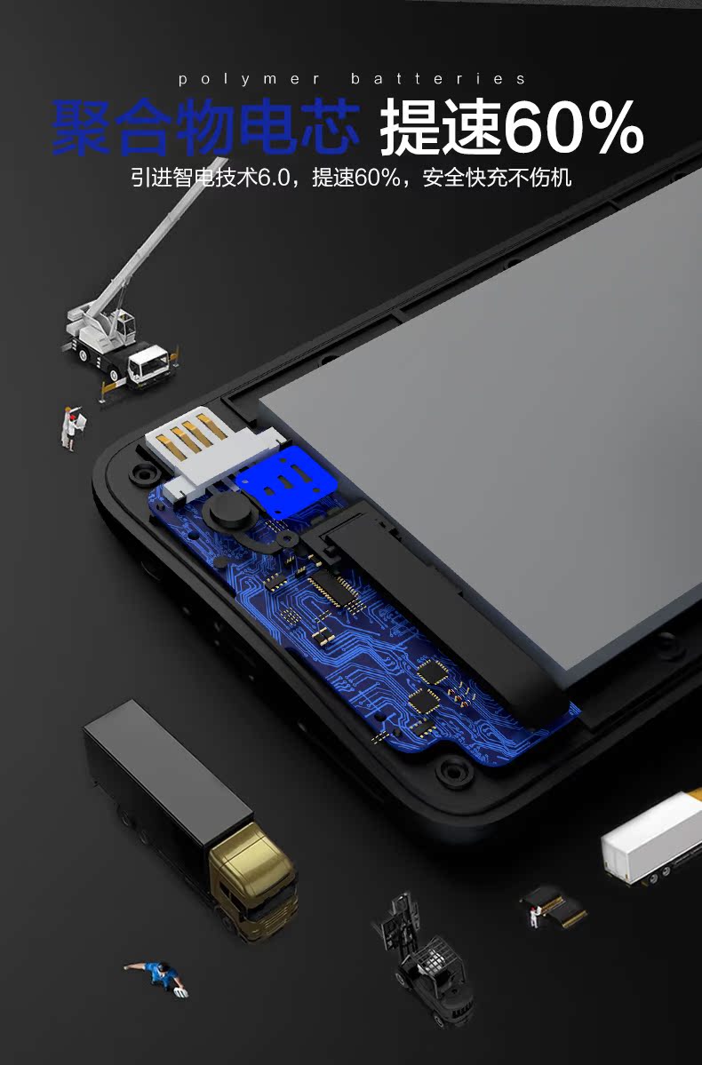 Samsung note8 pin kẹp note9 mỏng S8 S9 không dây điện thoại dành riêng sạc Po điện vỏ xung cộng với số lượng lớn N9500 ​​xách tay điện thoại di động chính hãng phổ biến nhanh phí S8 + - Ngân hàng điện thoại di động cục sạc dự phòng 10000mah