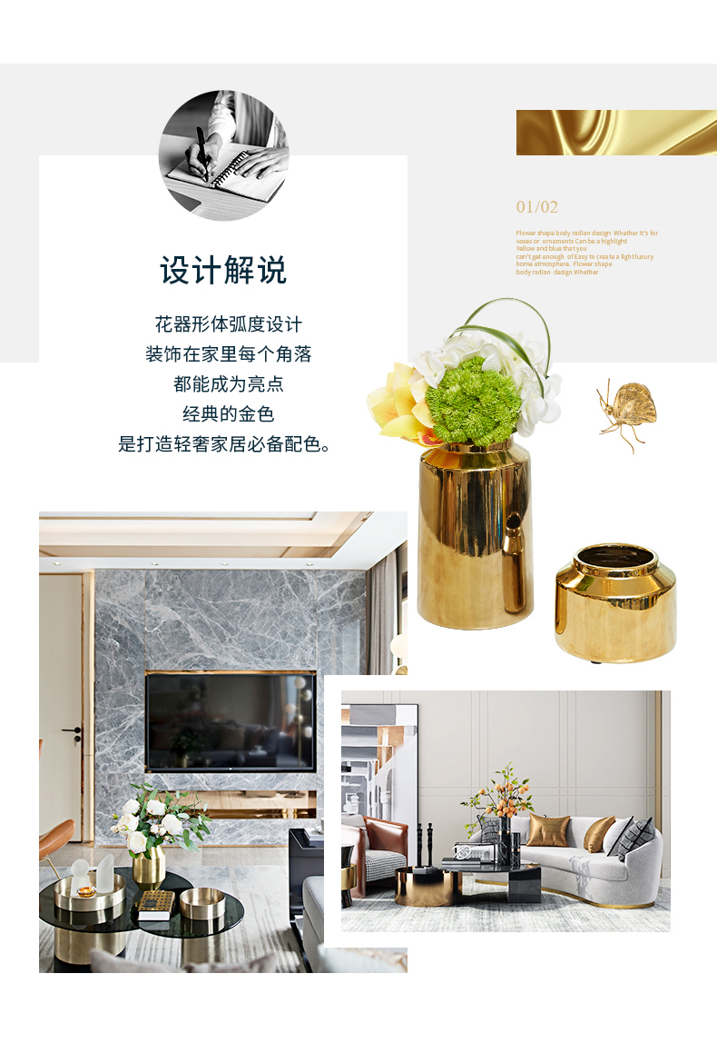 The European golden ceramic vase living room TV cabinet table home outfit ACTS the role of small place between example decoration