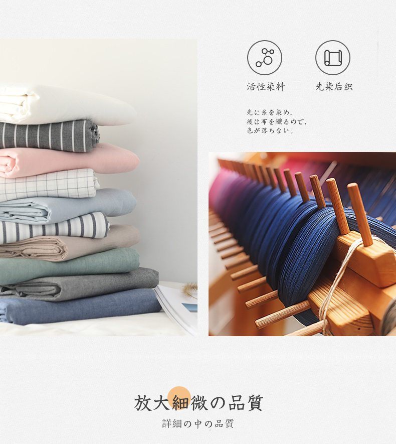 Beiji Rồng bông bông rửa một mảnh DN giường bông khăn trải giường tấm khởi động 1.5m1.8 đồng bằng tay áo bảo vệ - Trang bị Covers Mua ga phủ giường