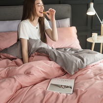 60 long-staple cotton four-piece summer cotton bed sheet duvet cover naked sleeping quilt cover Nordic wind bedding 4