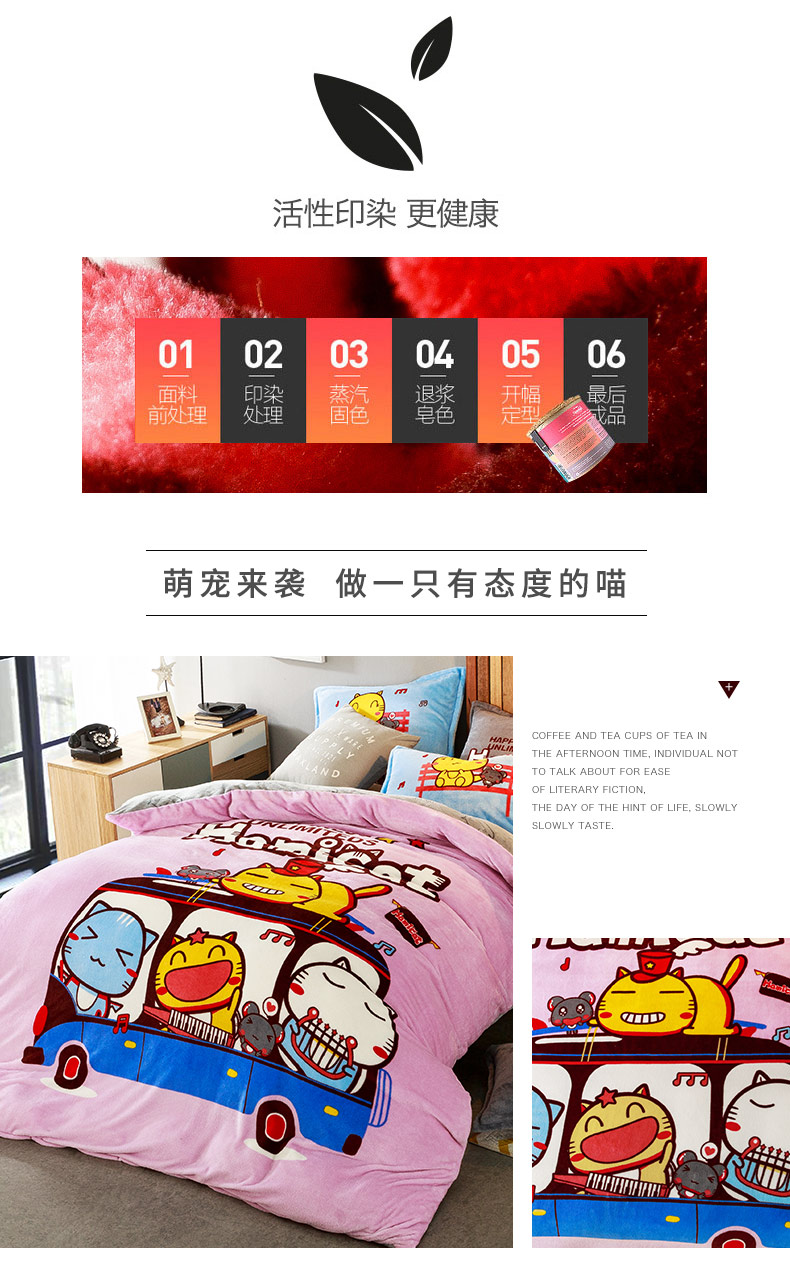 [Clearance] luật nhung san hô dày cartoon Levin gia đình tấm mùa đông lông cừu len chăn Bốn pha lê - Bộ đồ giường bốn mảnh chăn ga gối cao cấp nhập khẩu