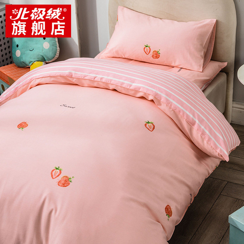 Arctic velvet kindergarten quilt three-piece set Cotton pure cotton children's bedding bedding Baby nap with core six-piece set