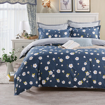 (Clearance)Cotton bed four-piece set Cotton 100 sheet duvet cover Student three-piece set dormitory single bed product 4