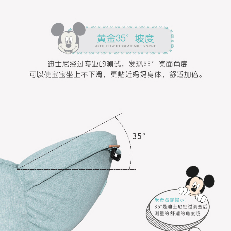 Disney sơ sinh cung cấp thiết yếu cho trẻ sơ sinh mẹ và trẻ sơ sinh trăng tròn quà tặng trăm ngày bộ quà tặng đồ sơ sinh cho bé gái