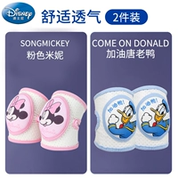 Замена ледяного шелка две пары