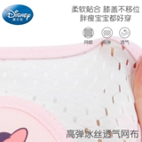 Дисней, детские летние нескользящие наколенники для ползания для раннего возраста, защита при падении