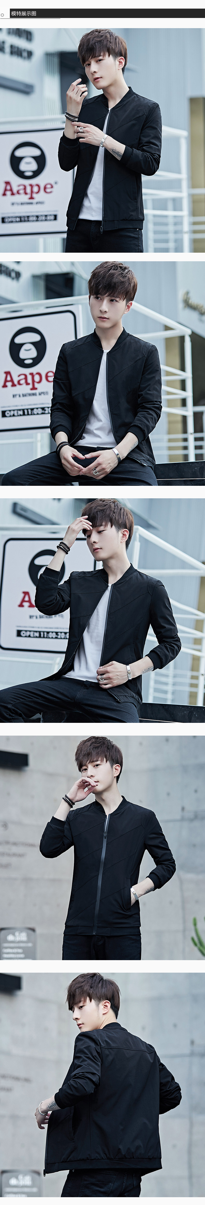 Blouson homme manches longues - Ref 3116174 Image 10