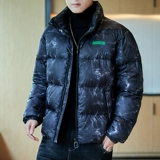 Легкий и тонкий пуховик, короткая зимняя куртка для школьников, 2020, свободный крой, в корейском стиле, увеличенная толщина