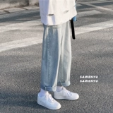 Брендовые прямые свободные джинсы, повседневные брюки для влюбленных для отдыха, штаны, осенние, в корейском стиле