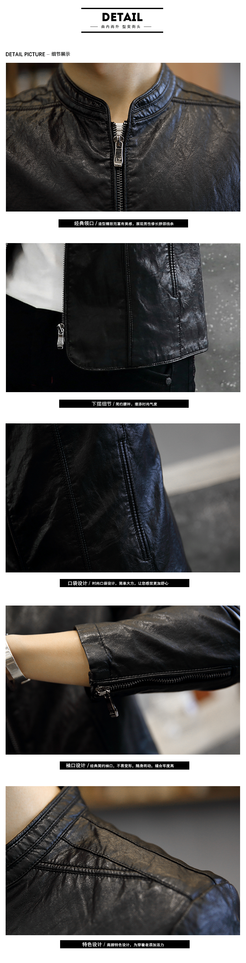 Blouson homme manches longues - Ref 3115766 Image 11