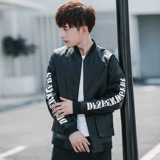 Осенняя куртка, трендовая бейсбольная форма, 2020, в корейском стиле