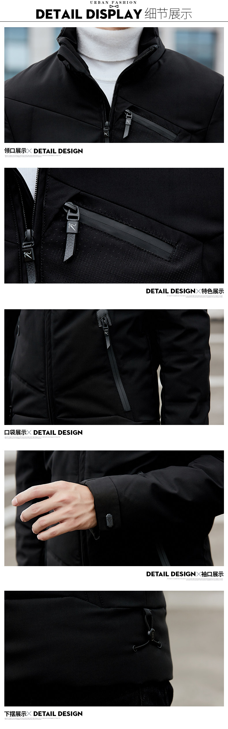 Blouson homme - Ref 3122075 Image 11
