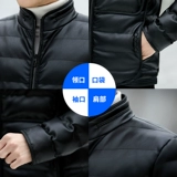 Зимняя мужская куртка, короткий демисезонный трендовый пуховик, 2019, в корейском стиле