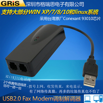 GRIS 56K USB MODEM Fax cat Support WIN7 WIN8 WIN10 modem single dual port