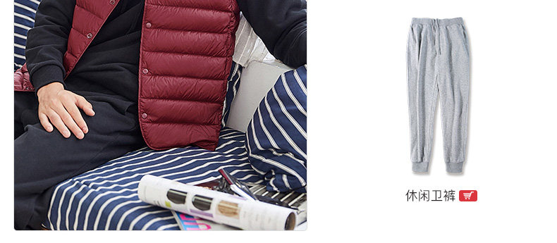 Débardeur hiver femme GOLDFARM   en Nylon - Ref 3178568 Image 25