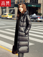 369元包邮  GOLDFARM 高梵 S1190106 亮面中长款过膝羽绒服